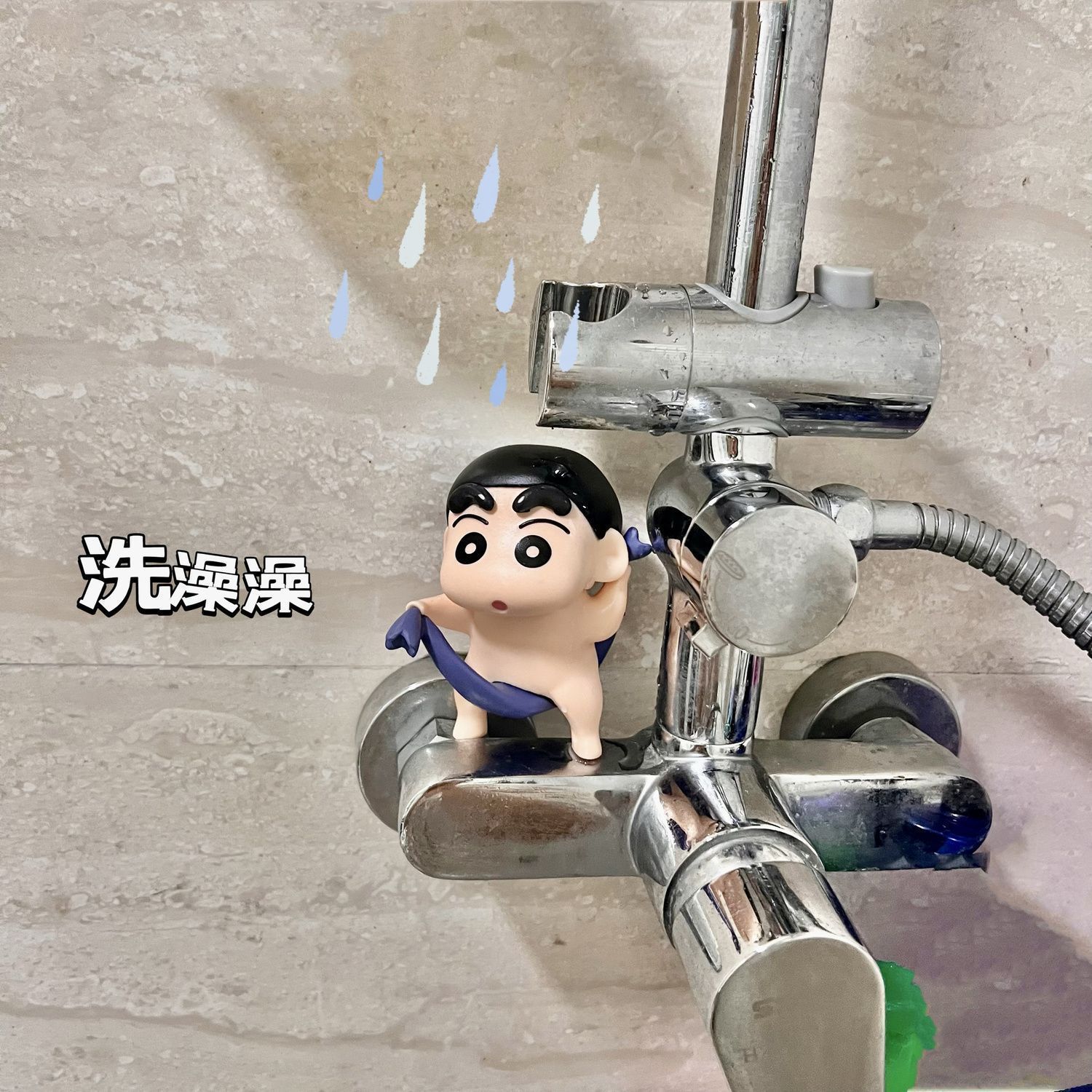 Home Bathroom Model - Crayon Shin-chan Q-version figurine, anime model,