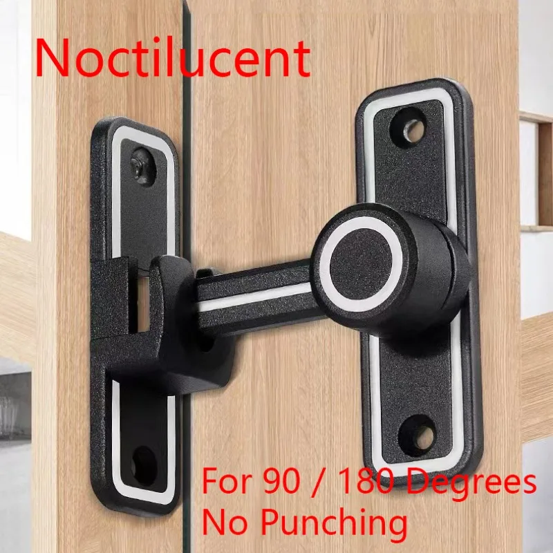 Home Bathroom Hardware - Black Luminous Barn Door Latch Lock