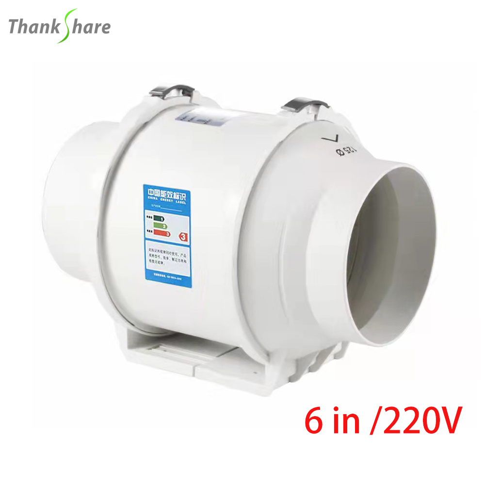 Home Bathroom Vent Fans - 6 Inch Silent Wall Extractor Exhaust