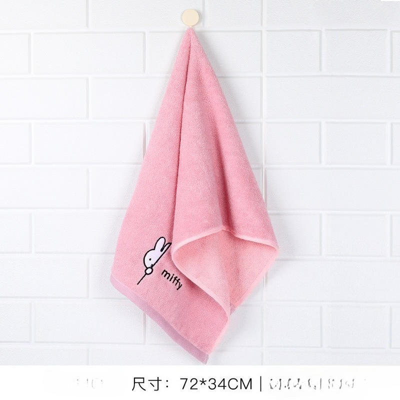 New Miffy rabbit anime periphe - Home Goods Bathroom Sets review and price