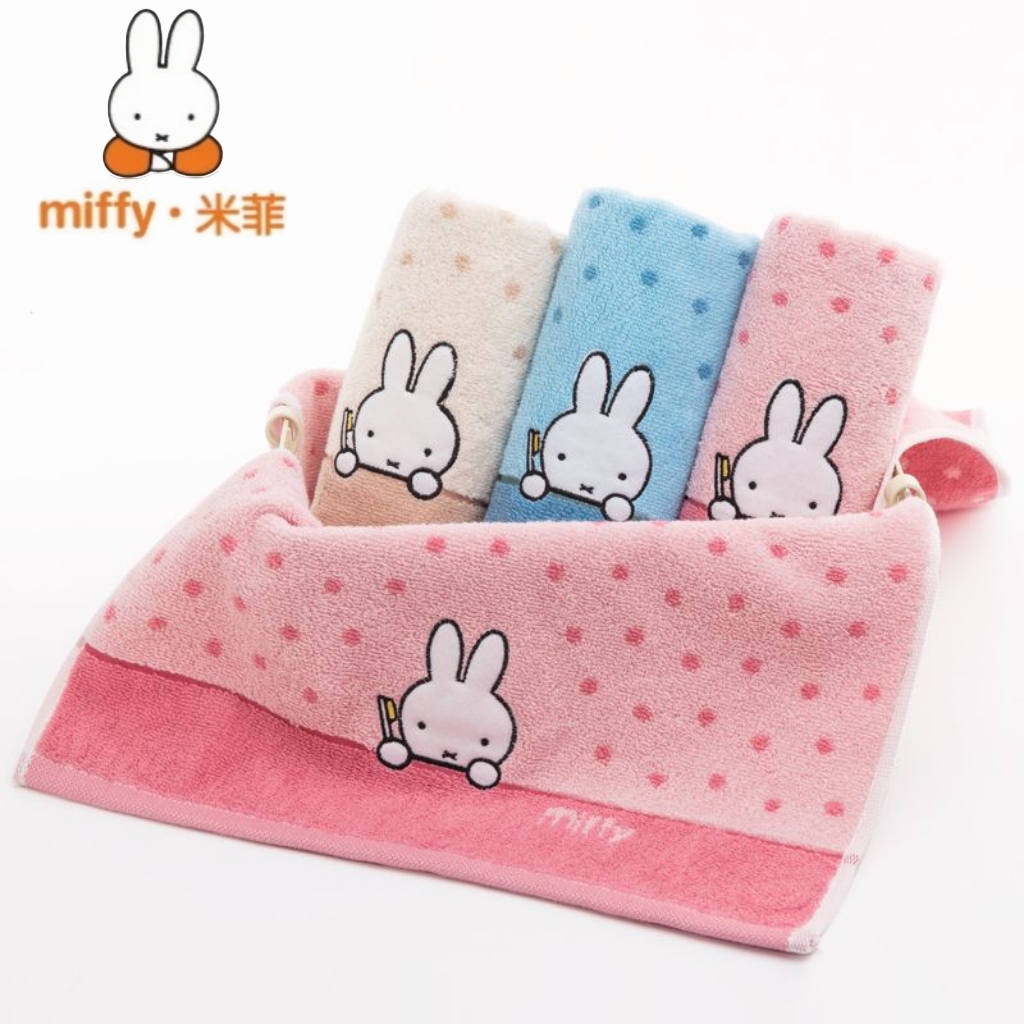 Kawaii Miffy Print Pure Cotton - Home Goods Bathroom Sets review and price