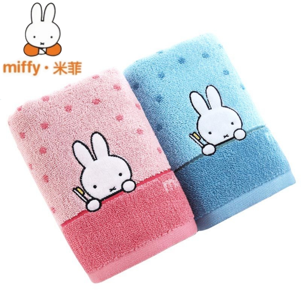 Kawaii Miffy Print Pure Cotton - Home Goods Bathroom Sets review and price
