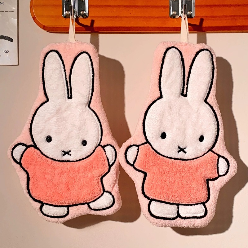 Miffy Rabbit Hand Towel Cute F - Home Goods Bathroom Sets review and price