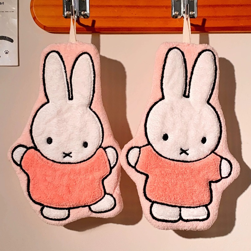 Miffy Rabbit Hand Towel Cute F - Home Goods Bathroom Sets review and price