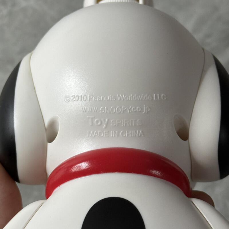 Kawaii Snoopy Dispenser Bottle - Home Bathroom Model review and price