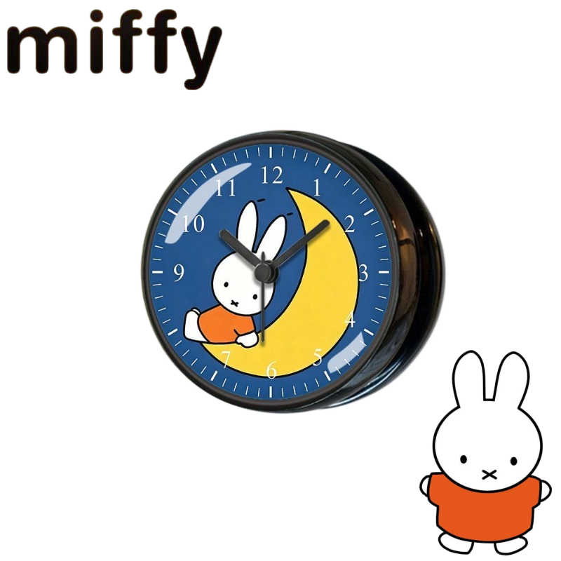 Miffy rabbit series cute creat - Home Goods Bathroom Sets review and price