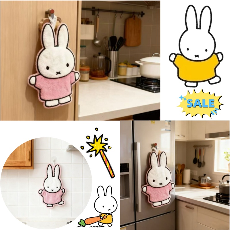 Cute Healing Series Miffy Rabb - Home Goods Bathroom Sets review and price