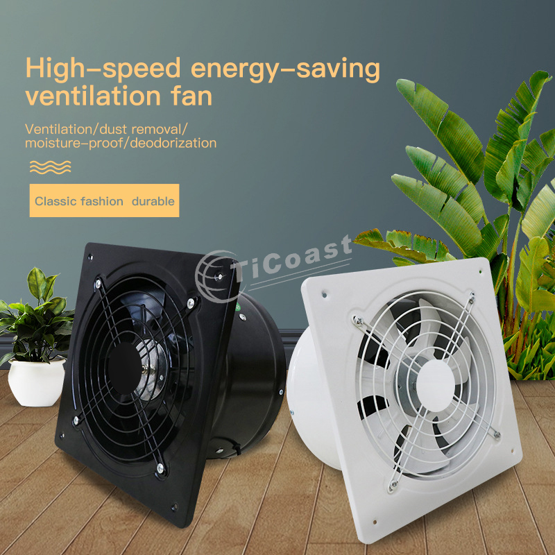 8 inch 80W Exhaust Fan High Sp - Home Bathroom Vent Fans review and price