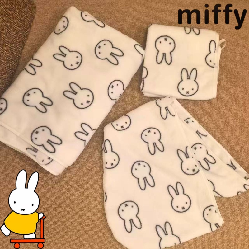 Simple Miffy Rabbit Sweet and  - Home Goods Bathroom Sets review and price