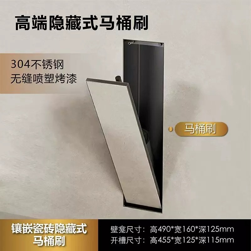 Hidden toilet brush holder+sta - Toilet Brush Holder review and price