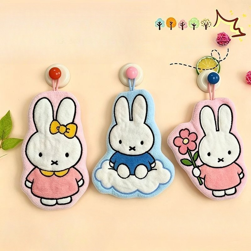 Miffy Rabbit Wipe Hand Towel C - Home Bathroom Model review and price