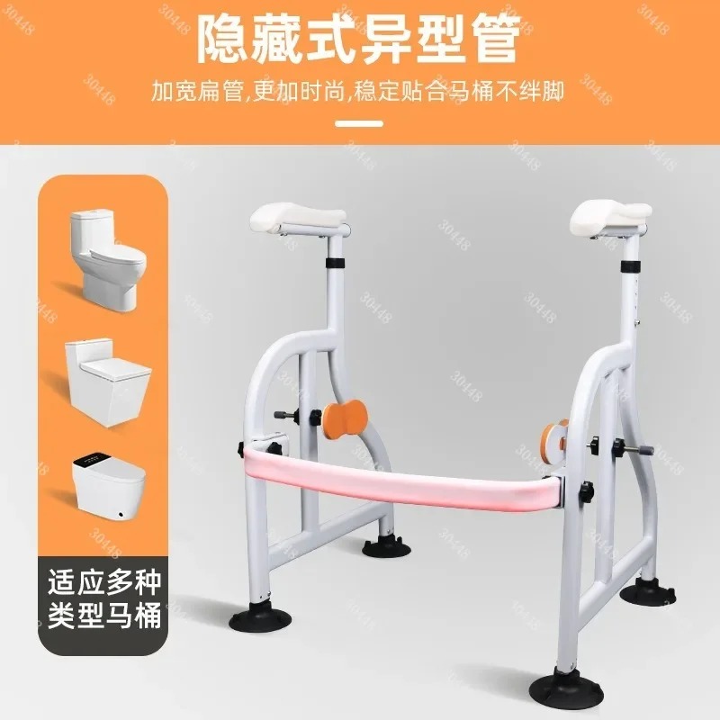 Toilet Safety Grab Bar for Eld - Home Bathroom Grab Bar review and price