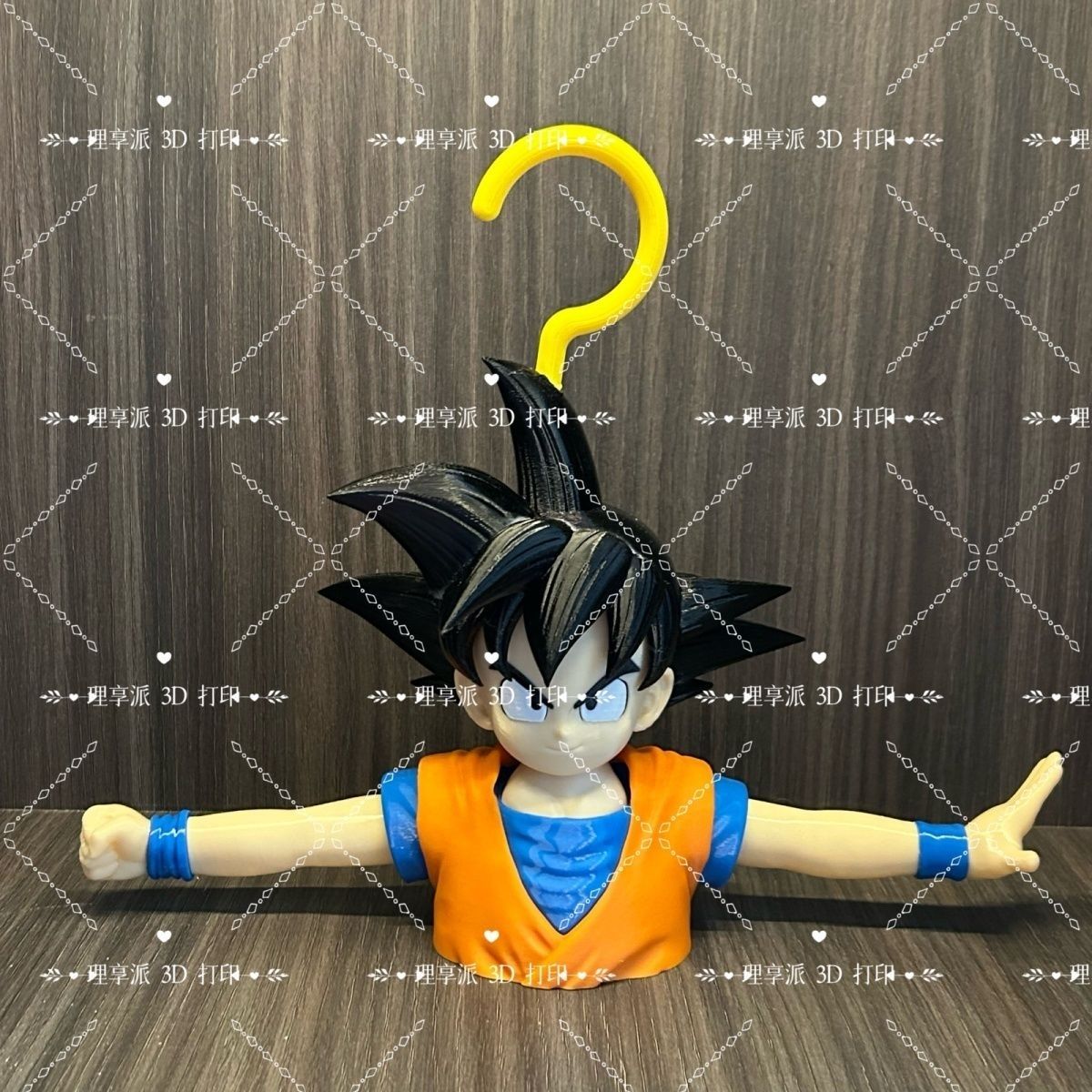 Dragon Ball Anime Peripheral D - Home Bathroom Model review and price