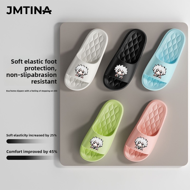 Naruto co-branded outdoor bath - Home Goods Bathroom Sets review and price
