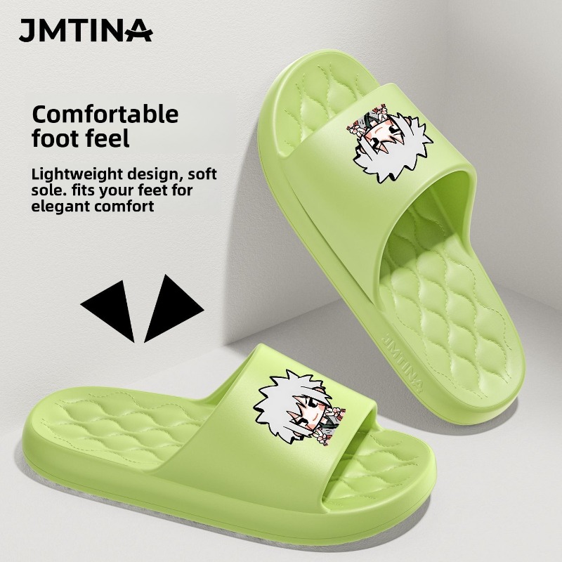 Naruto co-branded outdoor bath - Home Goods Bathroom Sets review and price