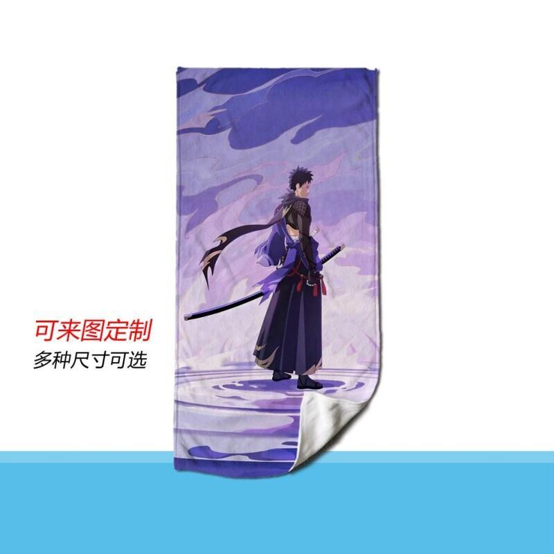 Naruto Anime Towel Microfiber  - Home Bathroom Trends review and price