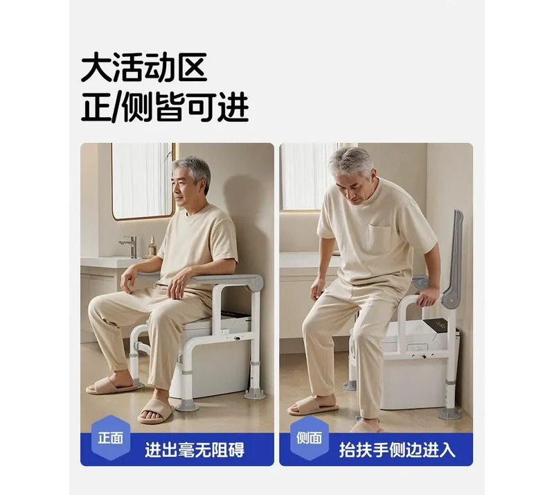 For Toilet Armrest Bathroom Sa - Home Bathroom Grab Bar review and price