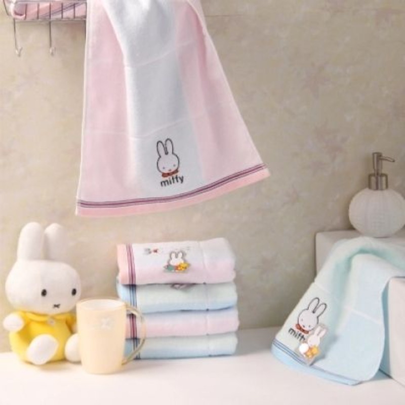 Miffy rabbit sweet and cute cr - Home Goods Bathroom Sets review and price
