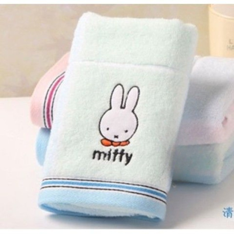 Miffy rabbit sweet and cute cr - Home Goods Bathroom Sets review and price