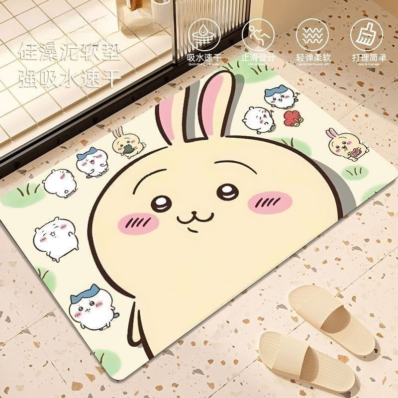 Anime Chiikawa Hachiware Usagi - Home Bathroom Floor Mats review and price