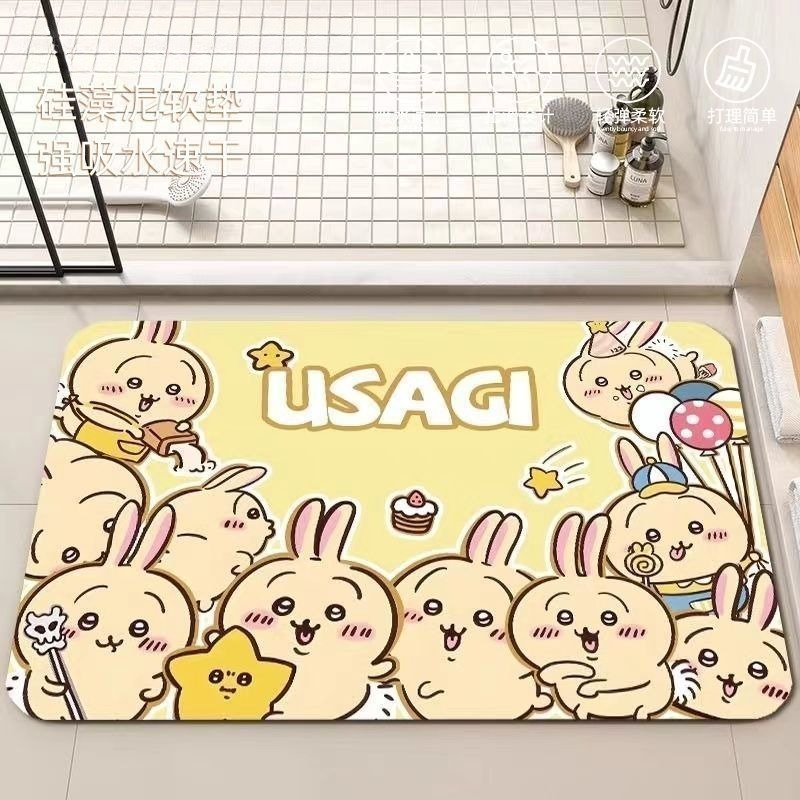 Anime Chiikawa Hachiware Usagi - Home Bathroom Floor Mats review and price